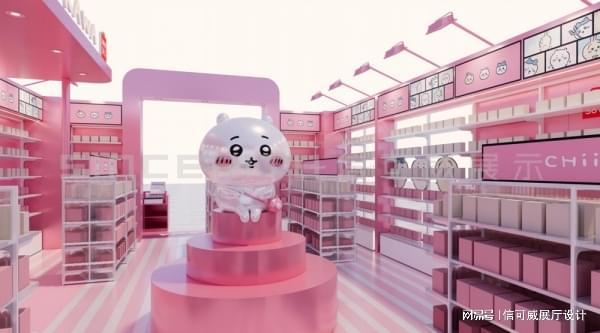 10个引人注目的展会设计-深圳信可威(图7)