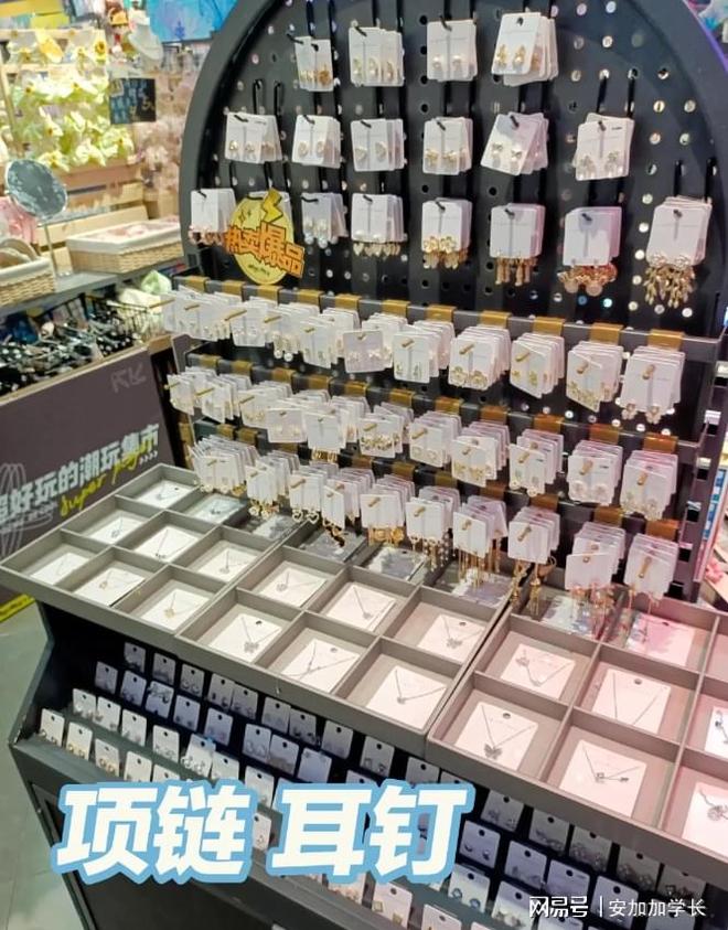 开云电竞义乌市麦昔日用品武汉分公司：艺术与生活完美融合激发购买欲(图1)