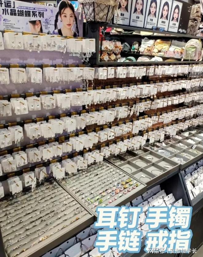 开云电竞义乌市麦昔日用品武汉分公司：艺术与生活完美融合激发购买欲(图2)