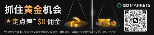 开云电竞:澳洲超市“假品牌”全面统治货架？你买的不是便宜而是套路！(图3)