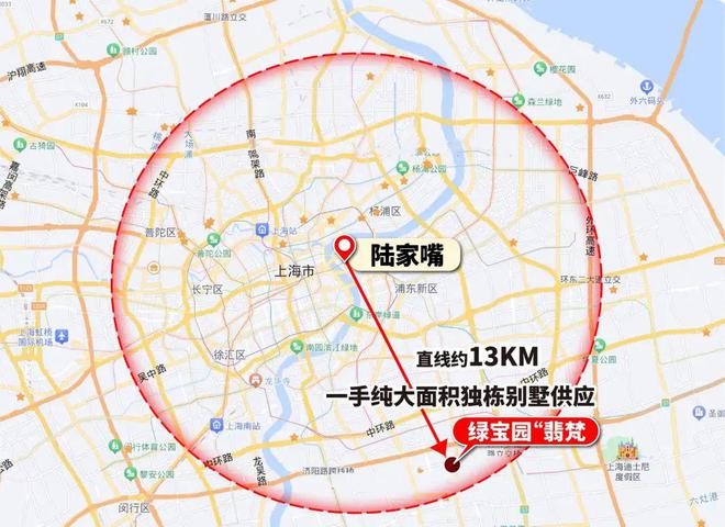 开云电竞:绿宝园·翡梵售楼处_绿宝园·翡梵售楼处发布：新篇章(图16)