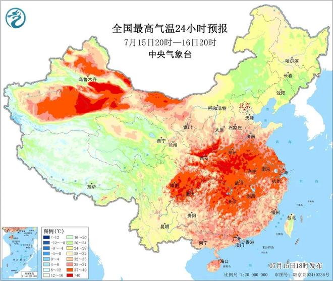 开云电竞:今天直飚40℃！6号台风即将生成(图2)