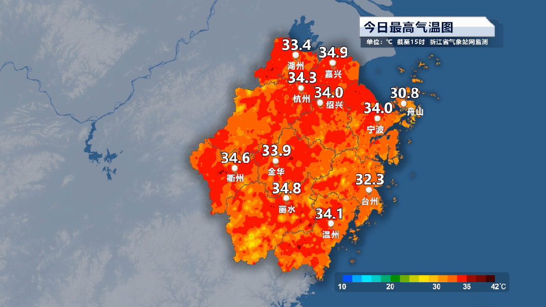 开云电竞:今天直飚40℃！6号台风即将生成(图1)