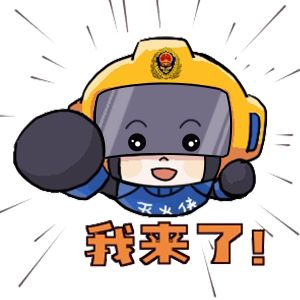 开云电竞:今天直飚40℃！6号台风即将生成(图6)