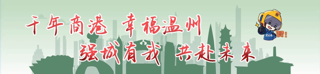 开云电竞:今天直飚40℃！6号台风即将生成(图16)
