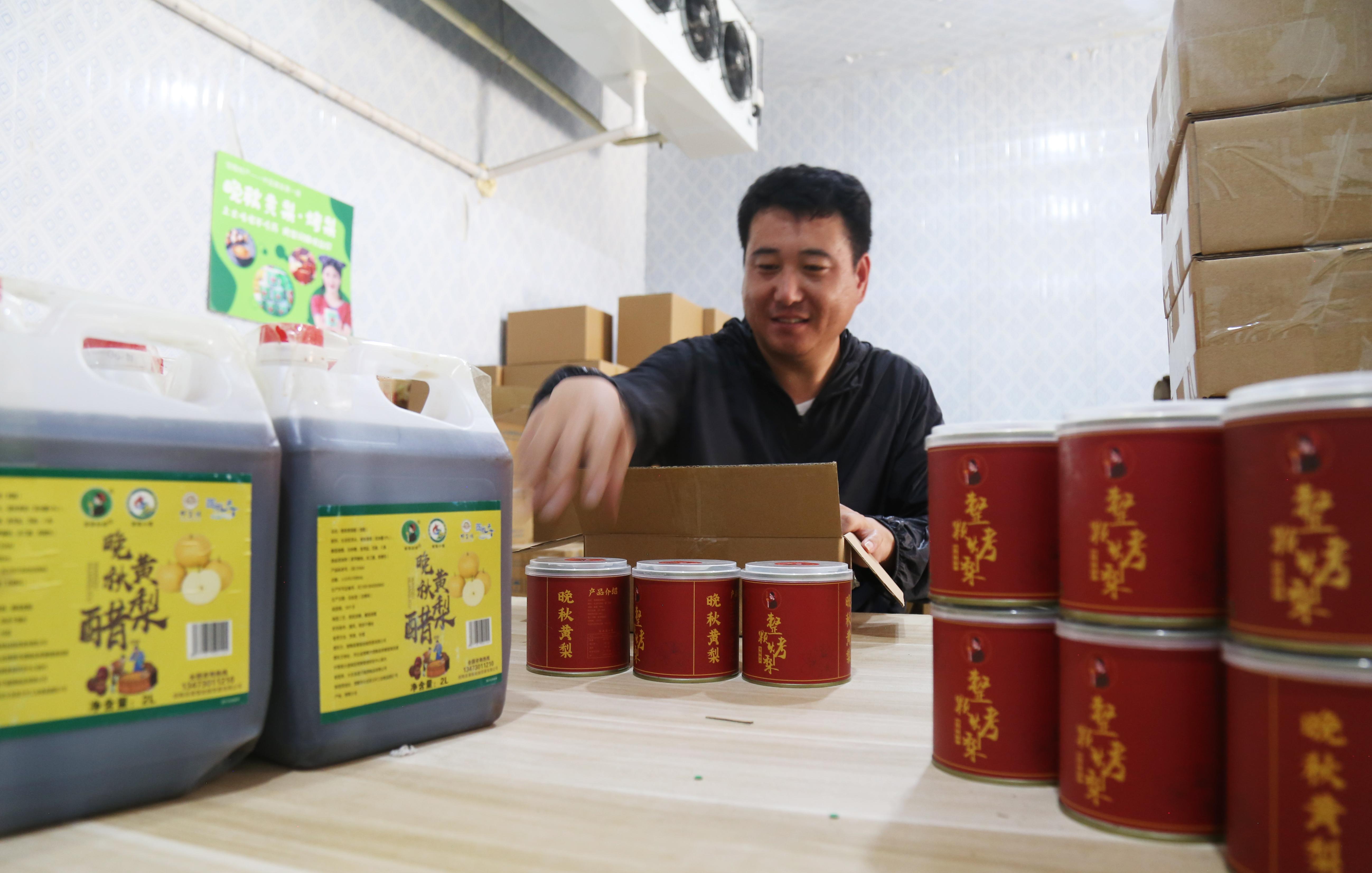 开云电竞app:河北馆陶：“一品一播”引爆特色产业出圈出彩(图5)