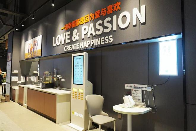永辉超市曹路店改开业上海首个外贸专区首次亮相(图2)