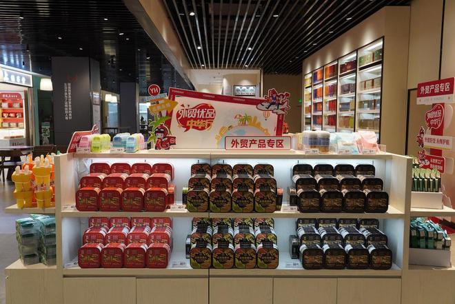 永辉超市曹路店改开业上海首个外贸专区首次亮相(图9)