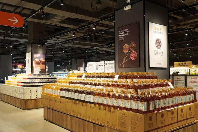 永辉超市曹路店改开业上海首个外贸专区首次亮相(图8)