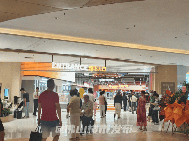 万民金海城开业！新一线佛山商业重磅升咖开云电竞(图6)
