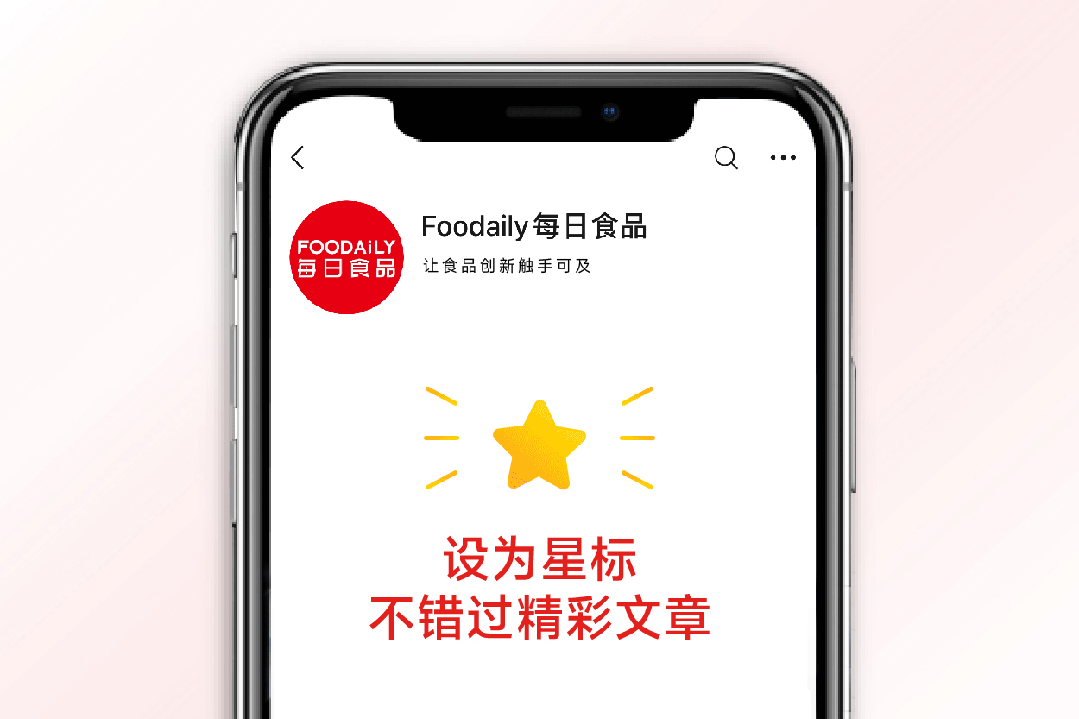 三得利、日清、龟甲万解码日本消费三巨头的全球化密码(图19)
