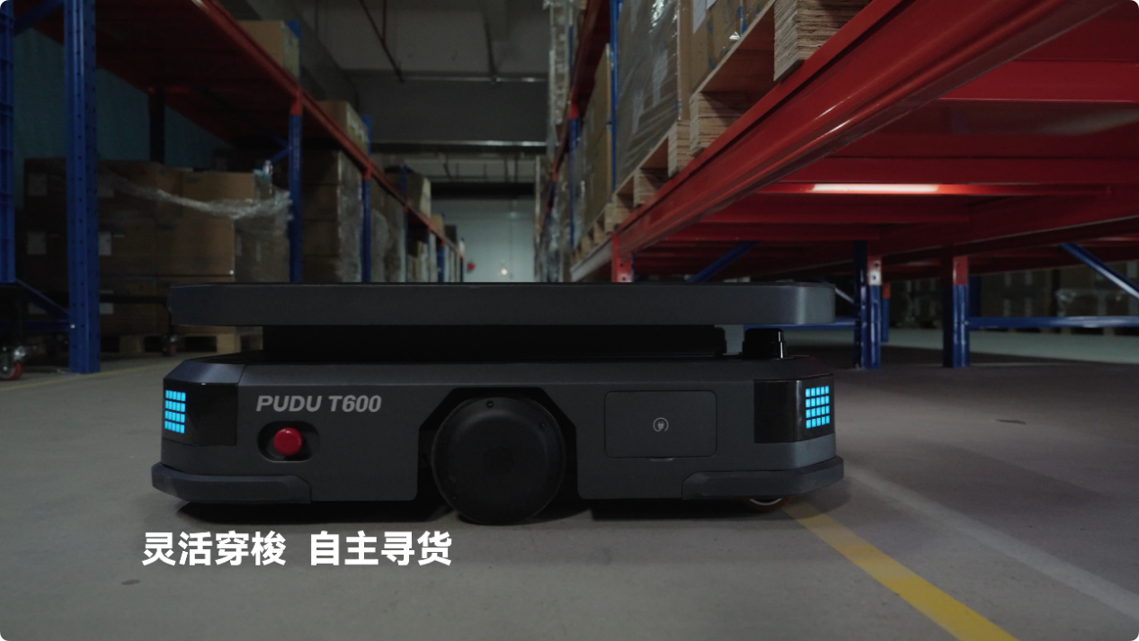 开云电竞:普渡机器人发布大载重工业配送机器人PUDUT600系列助力工业物流市场革新(图2)