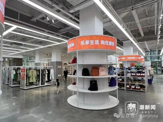 开云电竞网站:天津最大降雨在这里！事关小区停车位！天津征求意见！周三起这家博物馆闭馆！在还有…(图11)