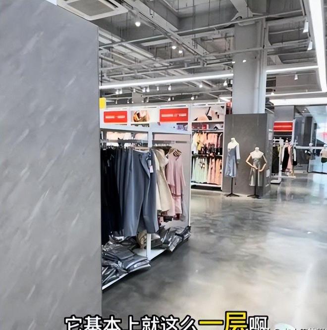 后续！杭州胖都来被曝生意惨淡顾客称性价比不高许昌人表态了(图8)