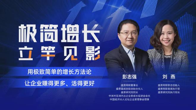 极简增长是AIRaaS的开云电竞唯一生存之道(图3)