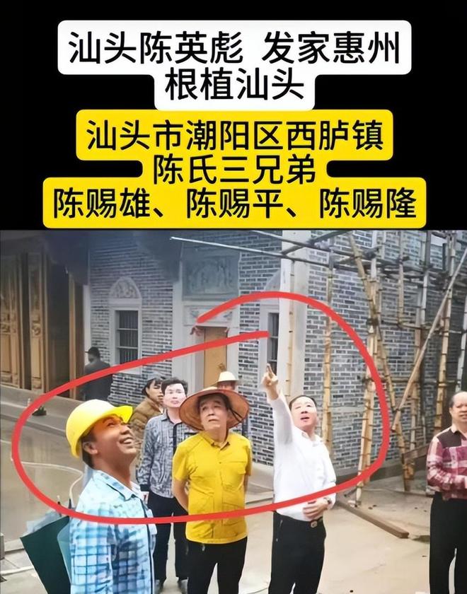 开云电竞:10亿违建豪宅一夜推平屋主人身份被扒官媒：一点都不冤(图8)