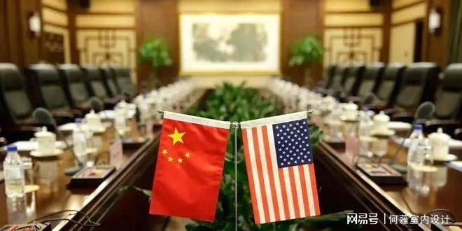 开云电竞:特朗普在中美谈判前夜采取双重策略担心谈判失败与让步过大。(图8)