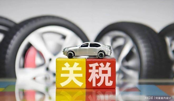 开云电竞:特朗普在中美谈判前夜采取双重策略担心谈判失败与让步过大。(图7)