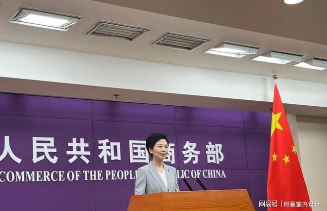 开云电竞:特朗普在中美谈判前夜采取双重策略担心谈判失败与让步过大。(图5)
