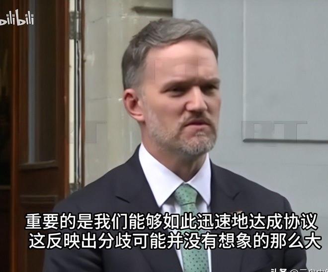 开云电竞app:凌晨中方通报中美会谈结果5个字让全世界悬着的心终于放下！(图3)