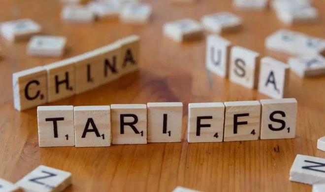 开云电竞刚刚美国低头关税战熄火对中国145%关税战降低到30%！(图5)