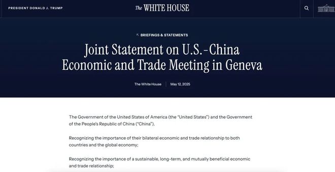 开云电竞刚刚美国低头关税战熄火对中国145%关税战降低到30%！(图3)