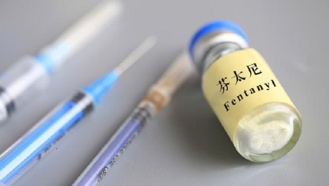 开云电竞中美又谈崩48小时内美连发三道威胁中方祭出稀土最严管制手段(图7)