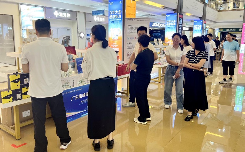 佛山设14个外贸优品线下专区市民在家门口“淘宝”(图2)