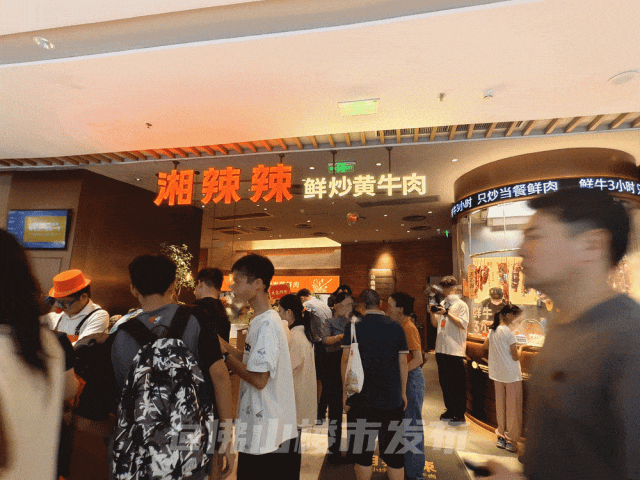 开云电竞万民金海城开业！新一线佛山商业重磅升咖(图8)