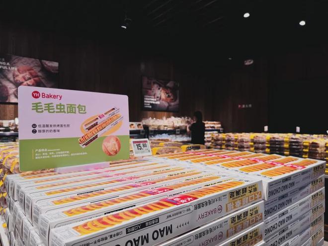 燕郊首家“胖东来模式”店正式开业！(图4)