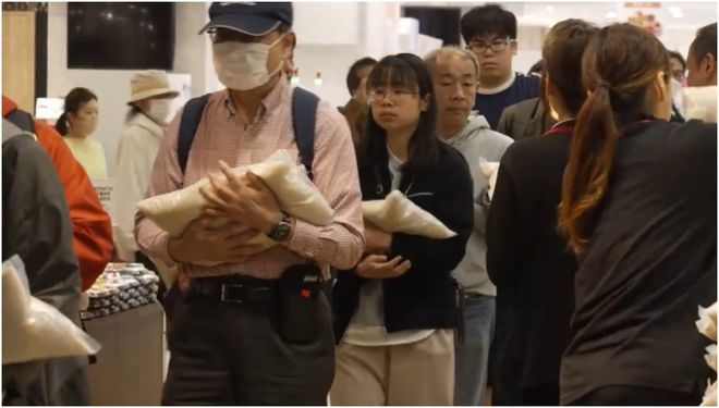 kaiyun开云电竞:日本闹米荒AV都拍出来了(图5)