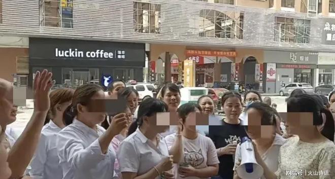 kaiyun开云电竞:太难了！网传河源一超市8个月的工资没发多名员工聚集超市讨薪(图2)