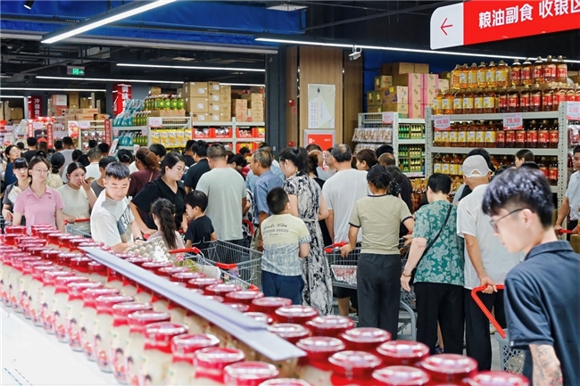 开云电竞app:京东折扣超市8月30日在江苏宿迁四店齐开现场火爆开业即限流(图5)