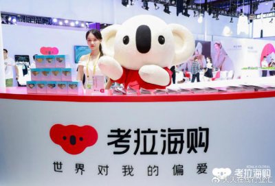 开云电竞:从0到6亿！三翼鸟上海体验中心成长记(图3)