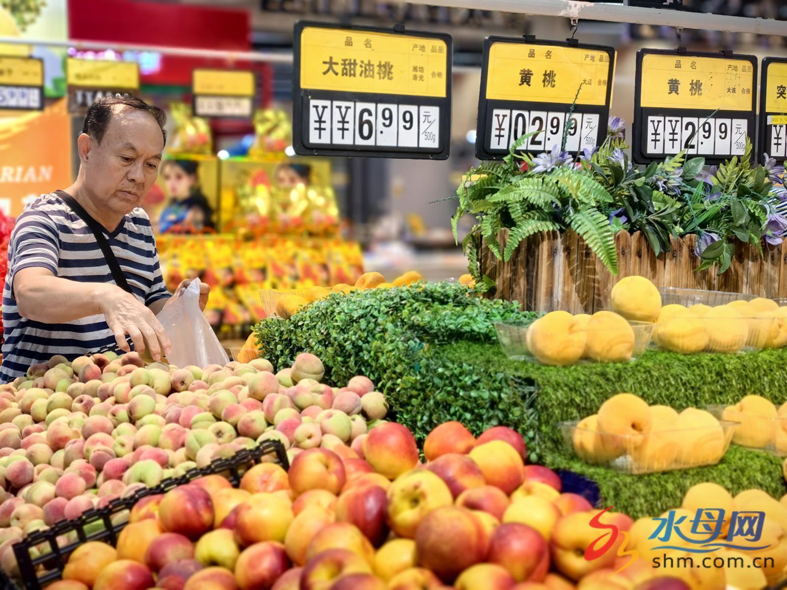 kaiyun开云电竞:初秋时令水果扎堆上市品种丰富价格亲民(图2)