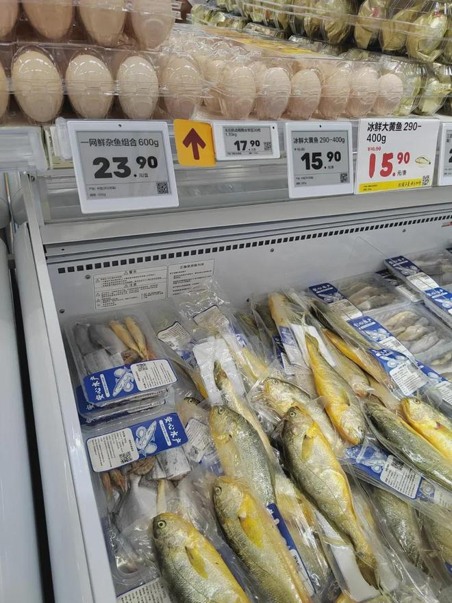 开云电竞网站:实探美团快乐猴首店：矿泉水1瓶不到07元！硬折扣迎来新玩家(图16)