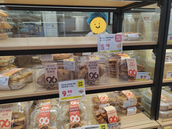 开云电竞网站:实探美团快乐猴首店：矿泉水1瓶不到07元！硬折扣迎来新玩家(图8)