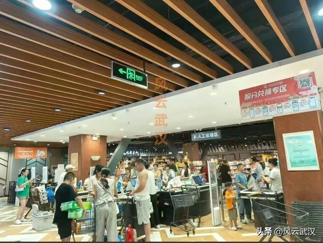 开云电竞入口:太难了！又一大型中百仓储闭店！市民直呼：疫情期间曾立大功！(图2)