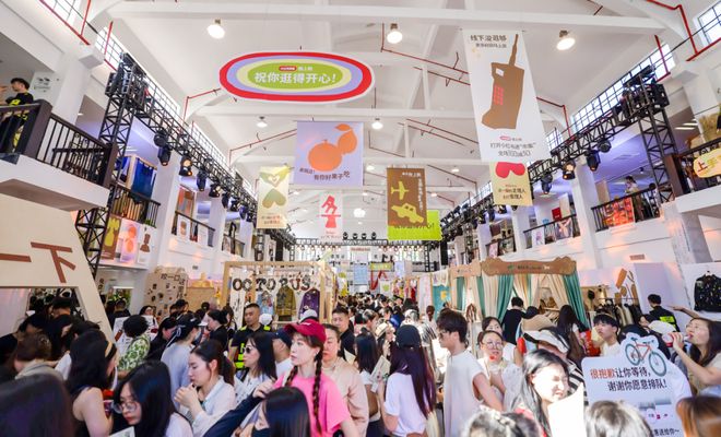 “电商”成“市集”小红书重构生活方式电商(图2)