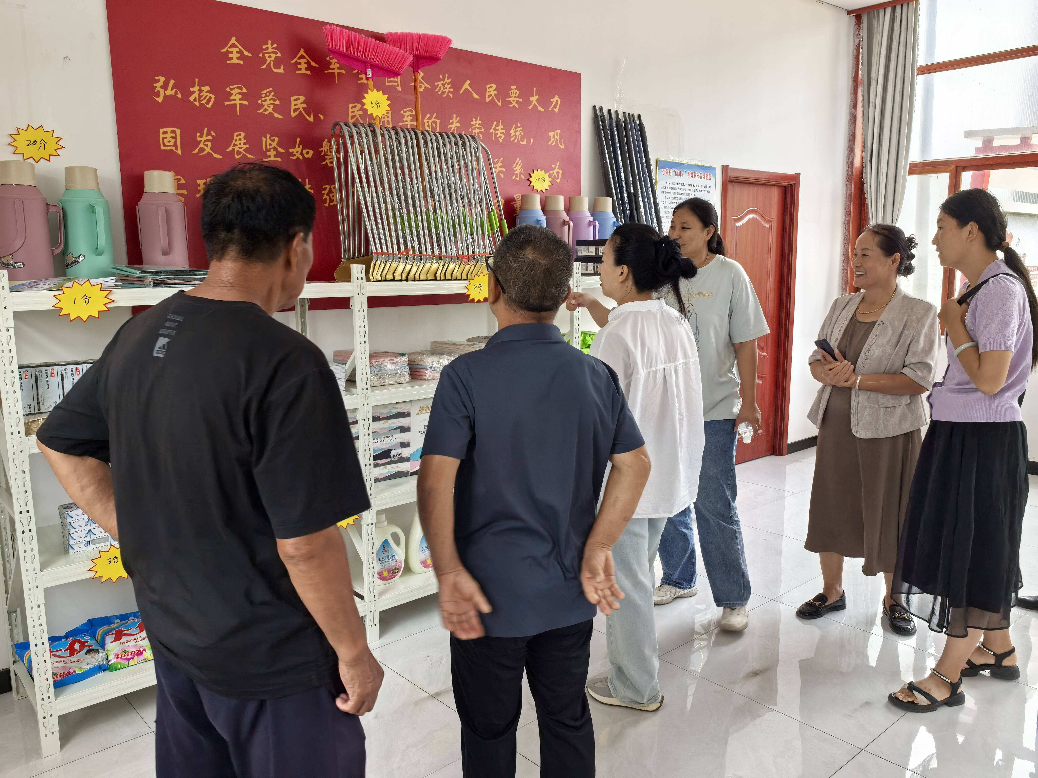 聊城经开区蒋官屯街道：“信用+”积分超市激活基层治理新动能(图2)