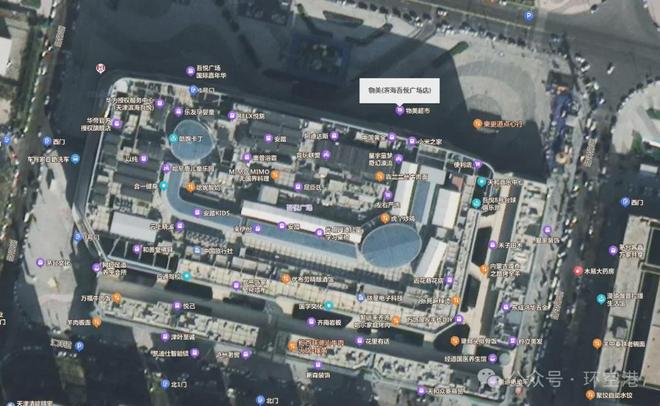 开云电竞货架清空！天津这家大型连锁超市要关门？回复！(图2)