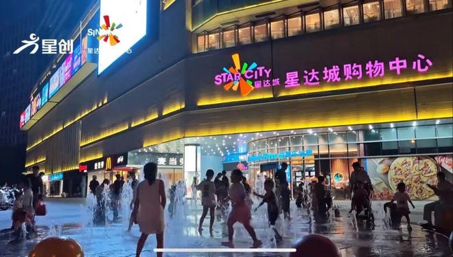 2025越夜越合肥！第五批嗨GO路线来了开云电竞(图6)