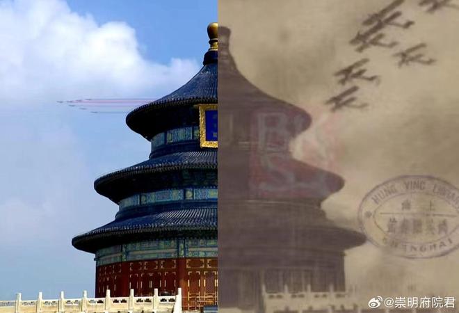 开云电竞一周军评：尤其人民军队更是天下难找(图3)