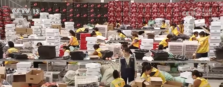 “甜蜜产业开云电竞”出海“闯世界”圈粉无数透过大数据解锁消费新趋势(图6)