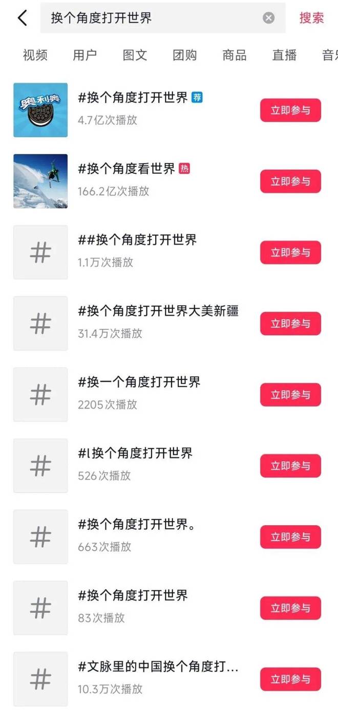 113岁的奥利奥靠涨价维持“体面”？(图4)