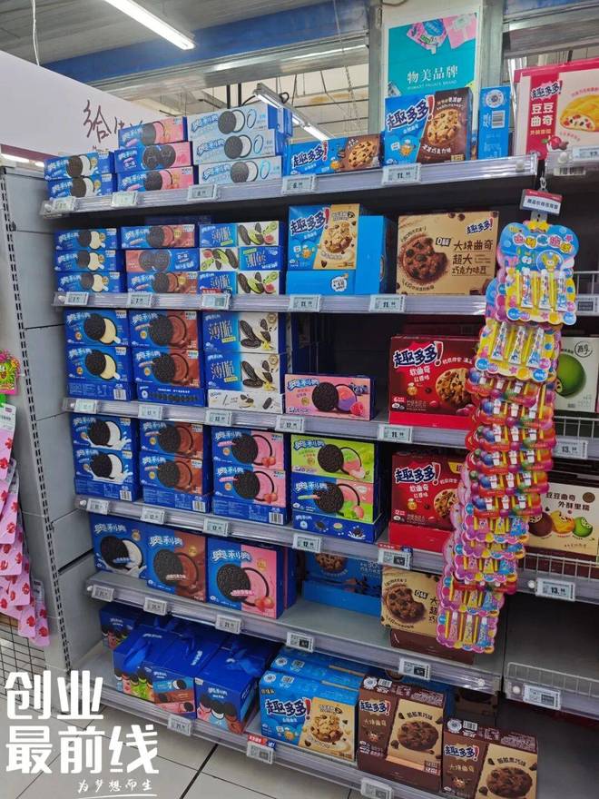 113岁的奥利奥靠涨价维持“体面”？(图6)