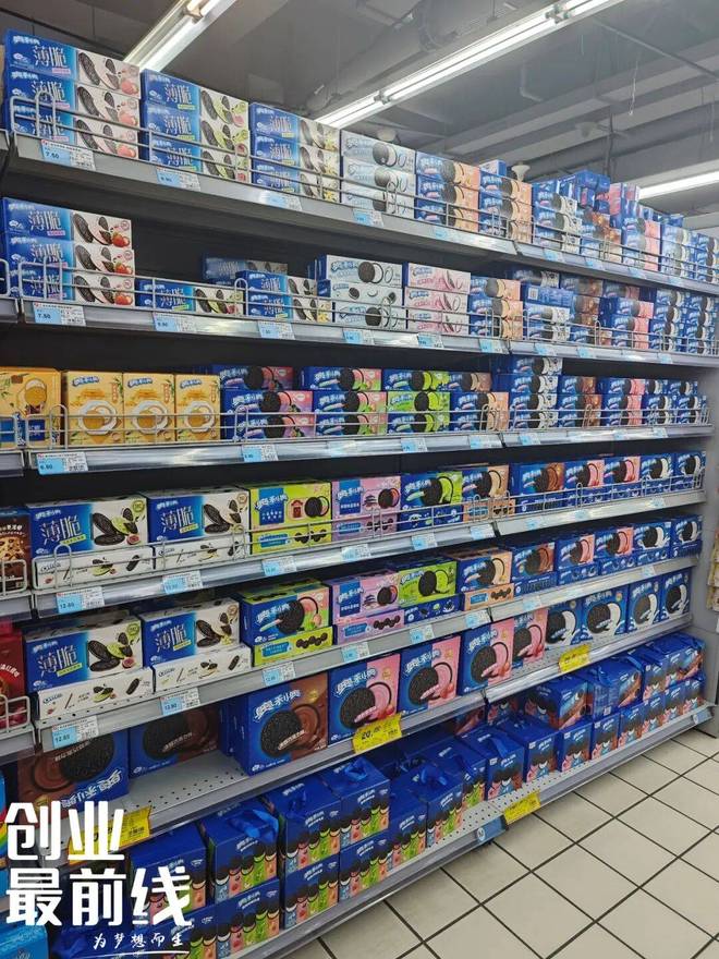 113岁的奥利奥靠涨价维持“体面”？(图2)