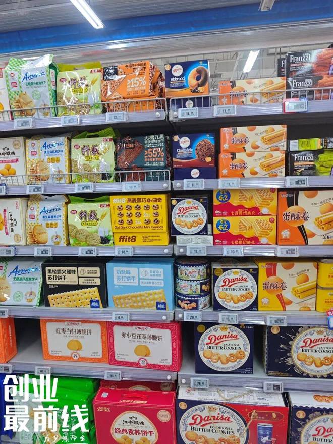 113岁的奥利奥靠涨价维持“体面”？(图7)