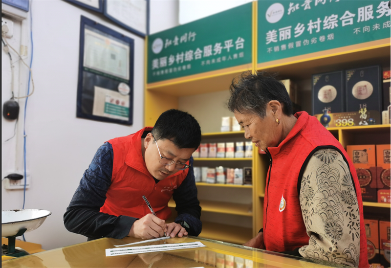 开云电竞:橙绿点亮乡野间小店绘就振兴卷(图3)