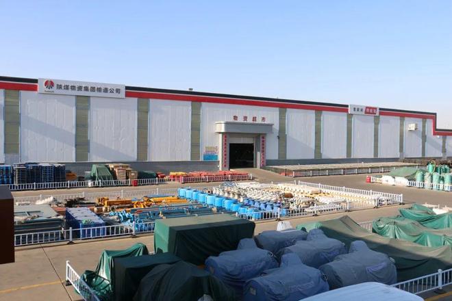 开云电竞:热文回顾打造煤炭行业智能仓储标杆助力陕煤物资管理升级(图7)